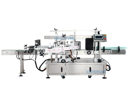 全自动双侧贴标机