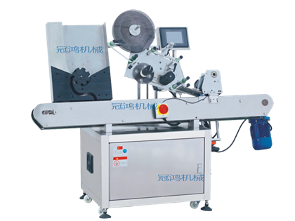 全自动卧式贴标机